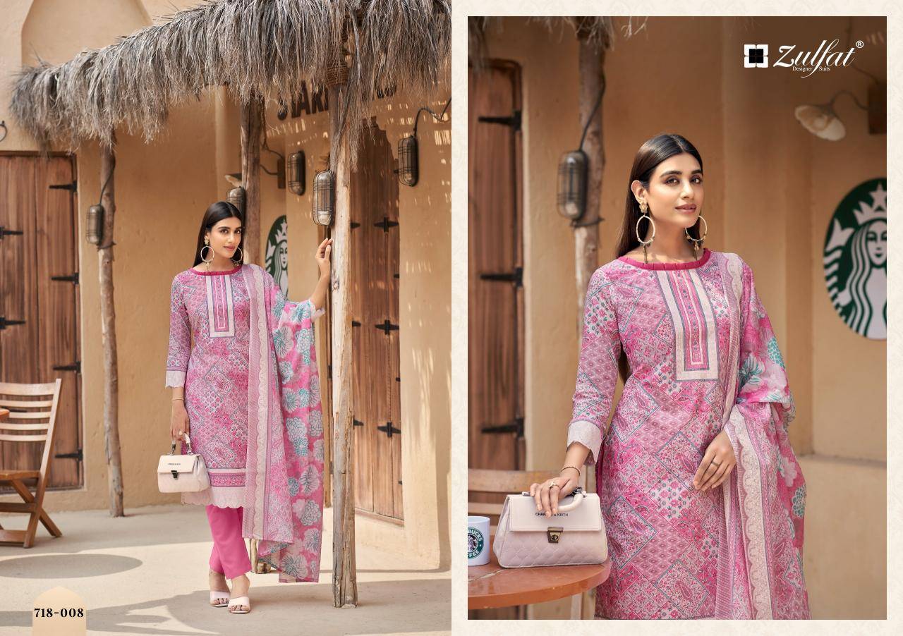 Zulfat tanaira Dress material wholesalers in Surat